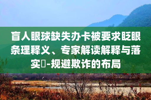 將夜2星光璀璨演員陣容，卓越演技引領(lǐng)視覺盛宴