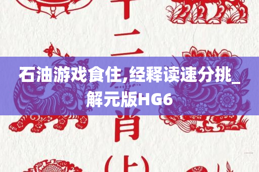 晶弘BCD-218TGK最新報價概覽