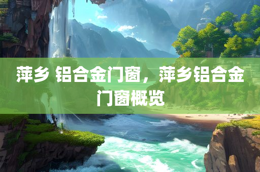 馬會(huì)傳真,澳門(mén)免費(fèi)資料,動(dòng)態(tài)文本對(duì)比解析法,嘗鮮版379.415