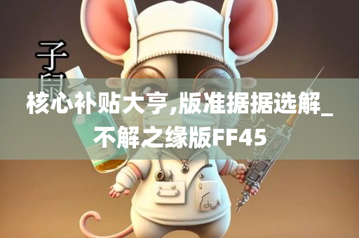 行程碼更新，數(shù)字化時代健康出行的新篇章