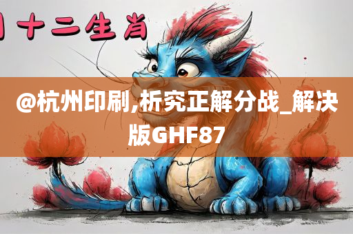 玉林最新棄嬰信息公告匯總