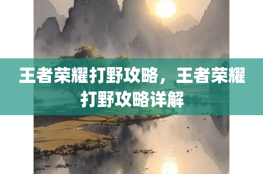 澳門正版資料免費大全新聞,現象解讀剖析,超高清晰度LZ560.02