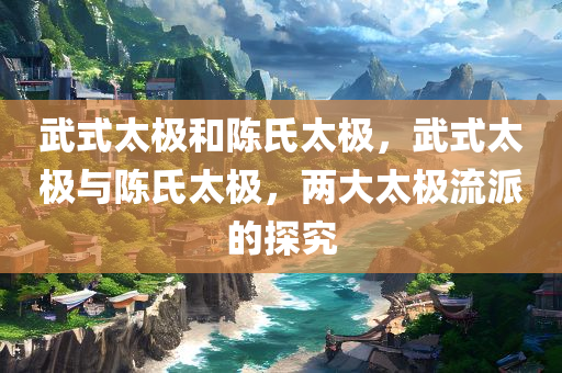 4949彩正版免費(fèi)資料,現(xiàn)象解析探討,動(dòng)圖演示IP90.613