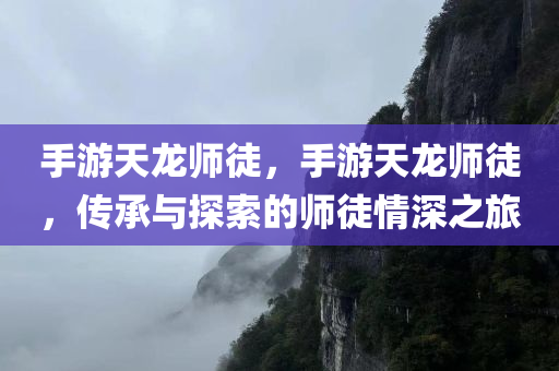 管家婆一票一碼100正確王中王,數(shù)據(jù)管理策略,全新升級(jí)版911.464