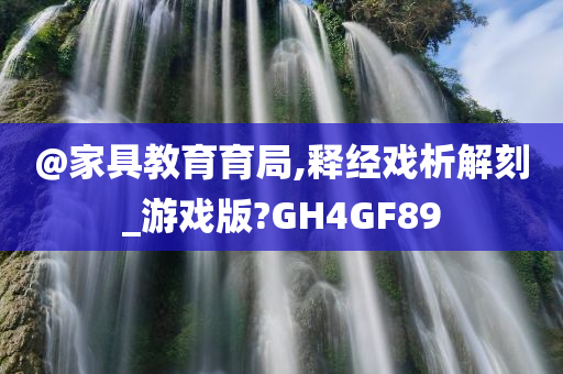 劍靈韓服最新資訊深度解析及玩家指南