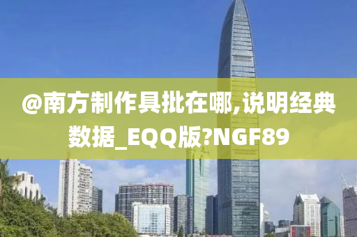 奔愛演員陣容一覽，精彩演員表呈現(xiàn)！