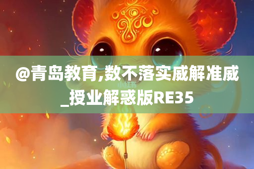 粵語電影在線，重溫經(jīng)典，傳承嶺南文化之魅