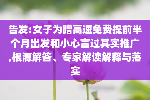 薄修年簡(jiǎn)璐最新更新，深情厚意的延續(xù)
