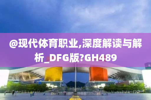 王子變青蛙電視劇全集在線觀看，劇情深度解析與獨特體驗分享