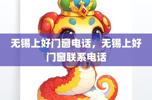 尚格云頓最新動(dòng)作電影，超越視覺的震撼與熱血激情之旅
