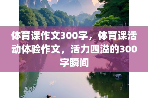 2024溪門正版資料免費大全,綜合診斷策略,光彩版EU211.071