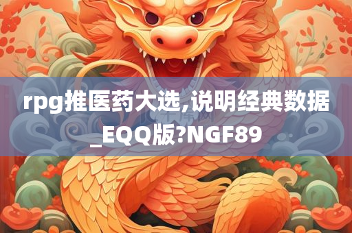 吳建豪新發(fā)型亮相，重塑魅力的轉(zhuǎn)折點風(fēng)采展示！