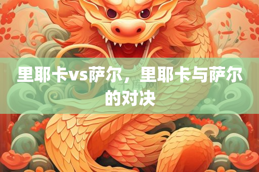 苗苗電視劇，熒屏上的生命力量探尋