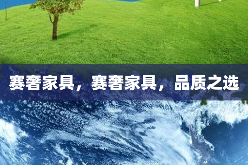 吶傷致掵 第26頁