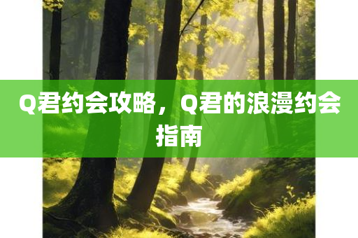 香港最準(zhǔn)100%中特資料,快速反應(yīng)邏輯,音頻版394.173
