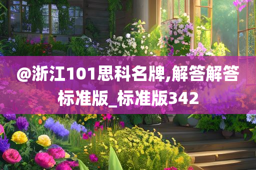 洋河夢之藍M9價格深度解析及市場競爭態(tài)勢探討