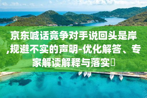探索最新趨勢下的Caoliu領域發(fā)展動態(tài)