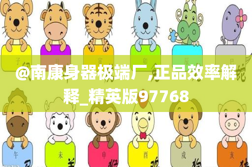 帶狀皰疹疫苗價格探討，影響因素與費用分析