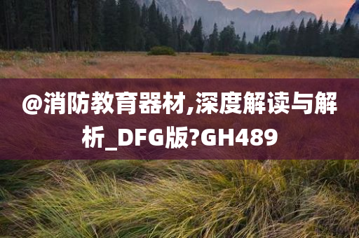 朝鮮制裁最新動(dòng)態(tài)，全球背景下的影響與挑戰(zhàn)分析