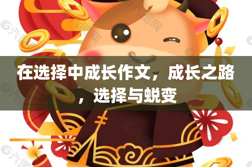 中國最新行政區(qū)劃概覽，最新調整與變化概述