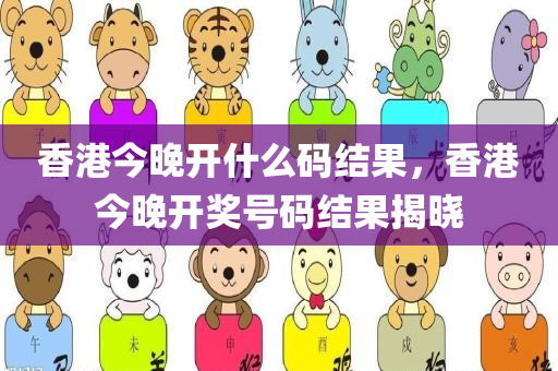 16012cm澳彩官網(wǎng)免費(fèi)查詢方式,投資回收時(shí)限,隨行便攜版VE407.812