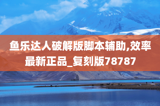 渭武高速建設(shè)最新進(jìn)展更新簡報(bào)