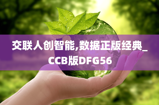 皮卡新款引領行業(yè)潮流，展現(xiàn)無限可能，全新皮卡上市亮相