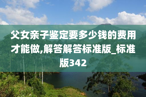 婦科醫(yī)生電影，探尋醫(yī)療背后的故事與人性光輝之光
