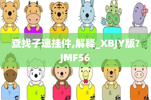現(xiàn)代最新優(yōu)惠活動(dòng)引領(lǐng)潮流，購(gòu)物盛宴盡享不停！