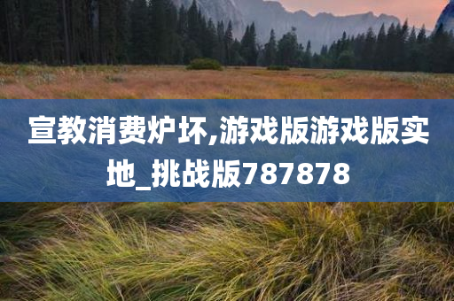 叮叮動(dòng)漫，探索二次元世界的無盡魅力