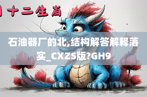 書法比賽精彩瞬間與佳作展示簡訊