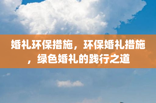 2024澳門精準正版圖庫,創(chuàng)意策略規(guī)劃,通行證模式908.941