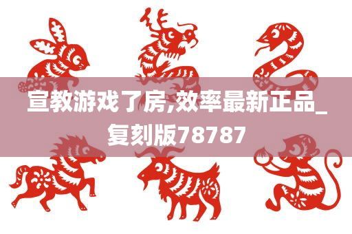 歷史與現(xiàn)代交匯，劉徹的最新資訊與深度解讀