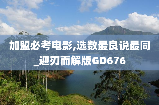 微信最新福利活動引爆全民參與狂歡盛宴