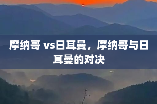 WW777766香港開獎記錄查詢2023,動態(tài)執(zhí)行策略,多線程版本637.601