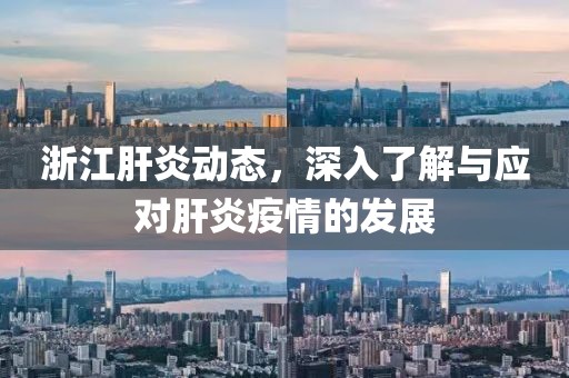 冰月嬌柔 第14頁