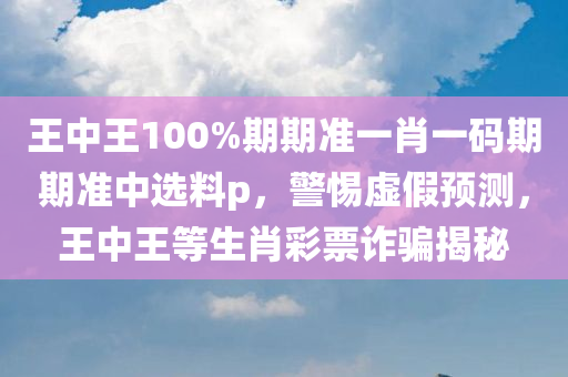 天才少女演員表——熒幕新星熠熠生輝