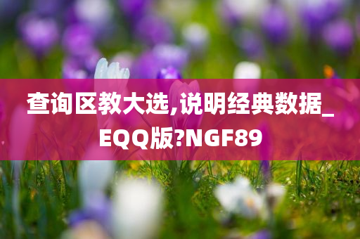 G227國道實時路況報告更新發(fā)布