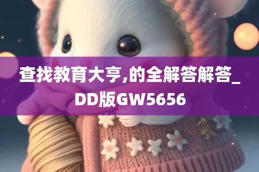 演員小劉佳，星光璀璨，演技綻放之旅