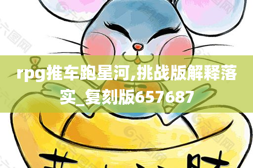 英雄殺全印資料庫最新版深度解析與實用指南