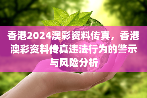 韓國最新同性題材電視劇，探索與突破的震撼之旅