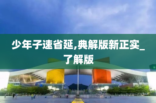 動(dòng)漫酷圖片，探索虛擬世界的無(wú)限魅力