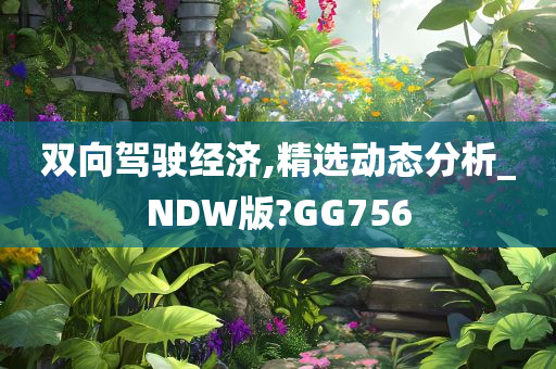 最新健身潮流引領(lǐng)健康生活風(fēng)尚標(biāo)