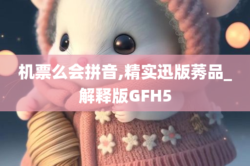 演員劉業(yè)，星光熠熠，演繹人生傳奇