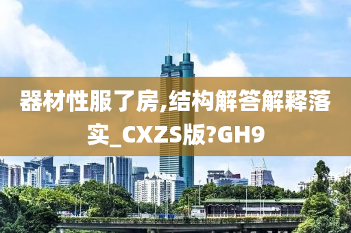 宮洺唐歡歡，最新更新揭示一段奇妙的情感旅程