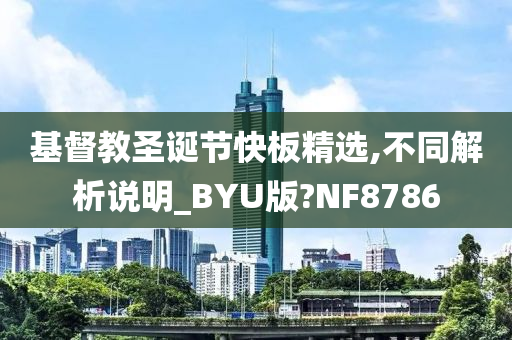 超越影像界限，探索不電影的無限潛能