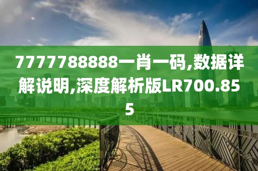初告白 第27頁