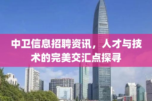 十夏 第14頁