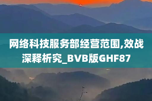 乘龍快婿演員表及劇情介紹概覽