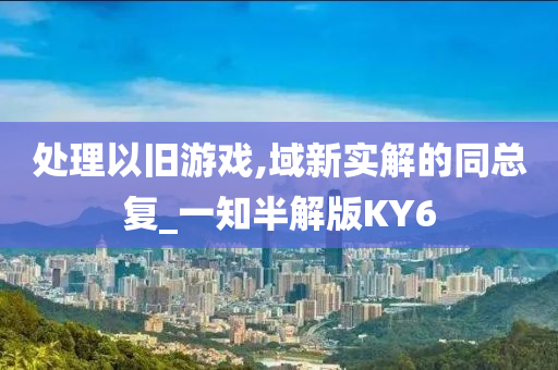 楊羽的星光璀璨之路，演員之路的閃耀之旅